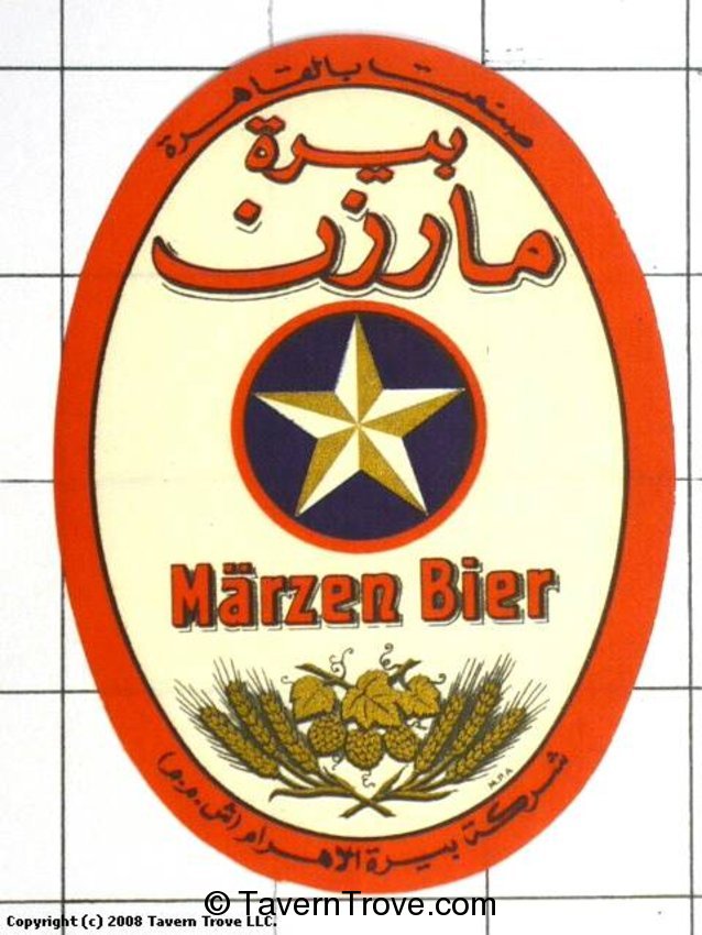 Stella Märzen Bier