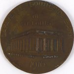 Adolphus Busch/Peter J. Doerr Medal