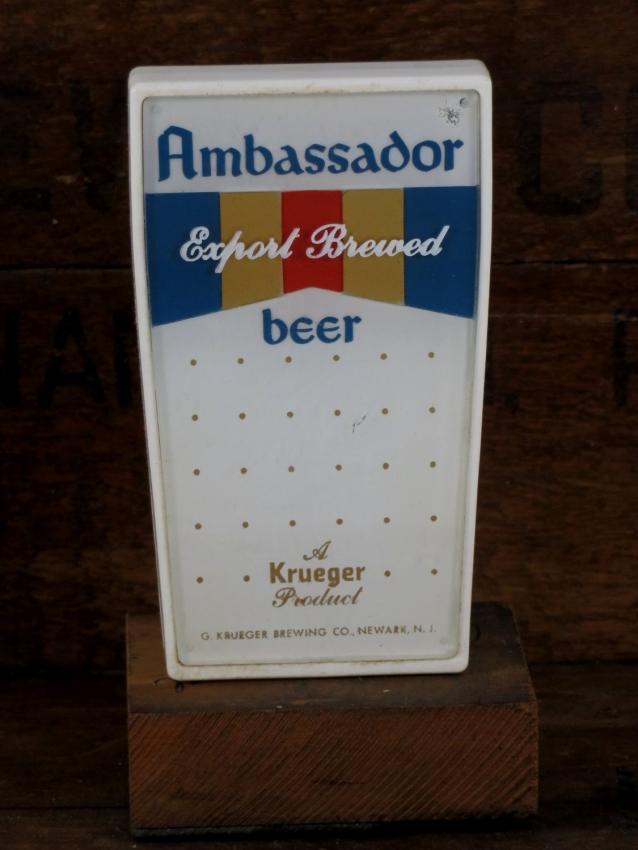 Ambassador Beer