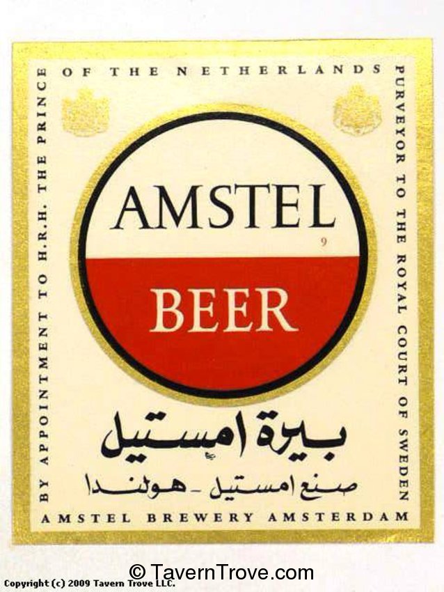 Amstel Beer