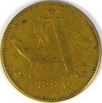 Anheuser-Busch Token