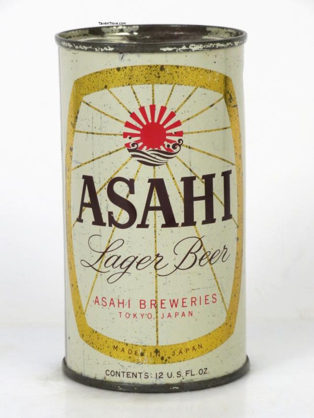 Asahi Beer (First Japanese Can?)