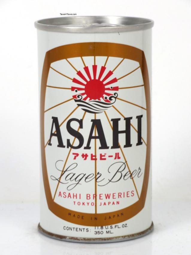 Asahi Lager Beer