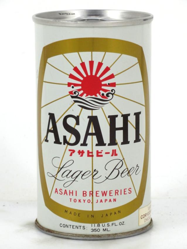 Asahi Lager Beer