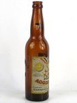 Augustiner Beer