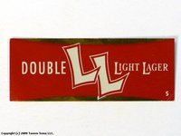 Ballantine Light Lager (Neck Label)