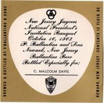 Ballantine NJ Jaycees Beer