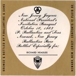 Ballantine NJ Jaycees Beer