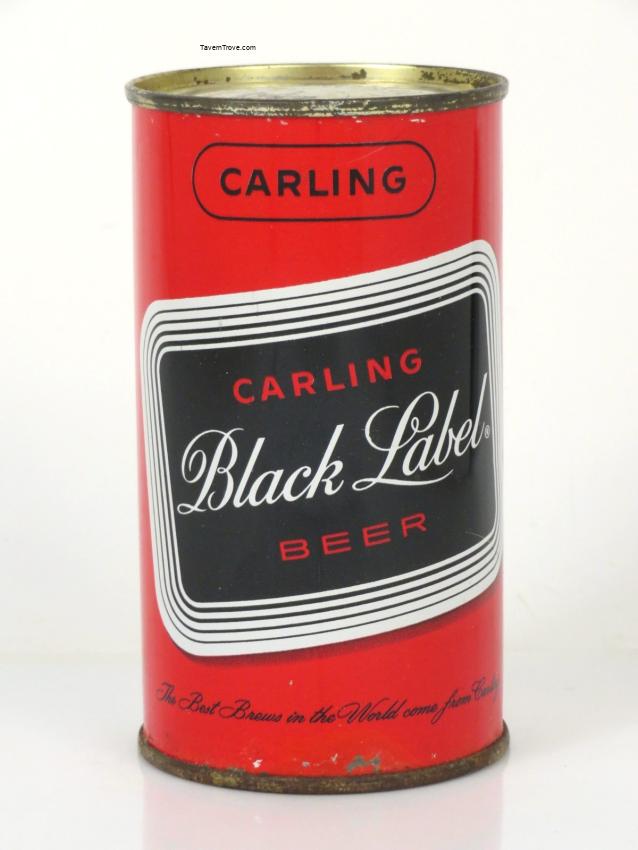 Black Label Maryland Lid