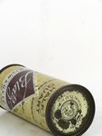Blatz Beer