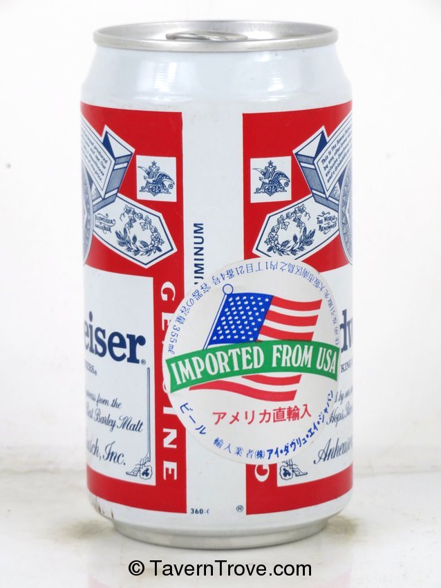 Budweiser Beer (Exported to Japan)