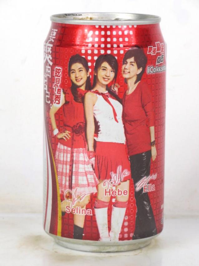 Coca Cola China S.H.E. (Taiwanese Band)
