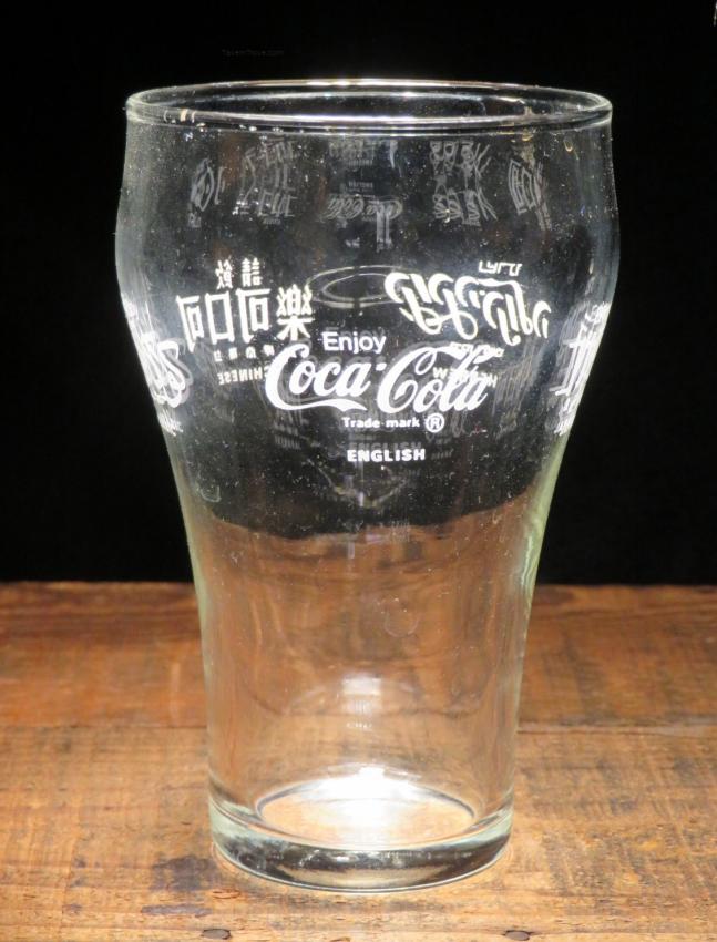 Coca Cola Coke in Languages