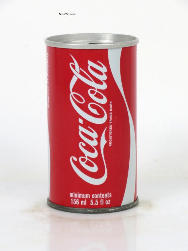 Coca Cola Coke London England 5.5oz