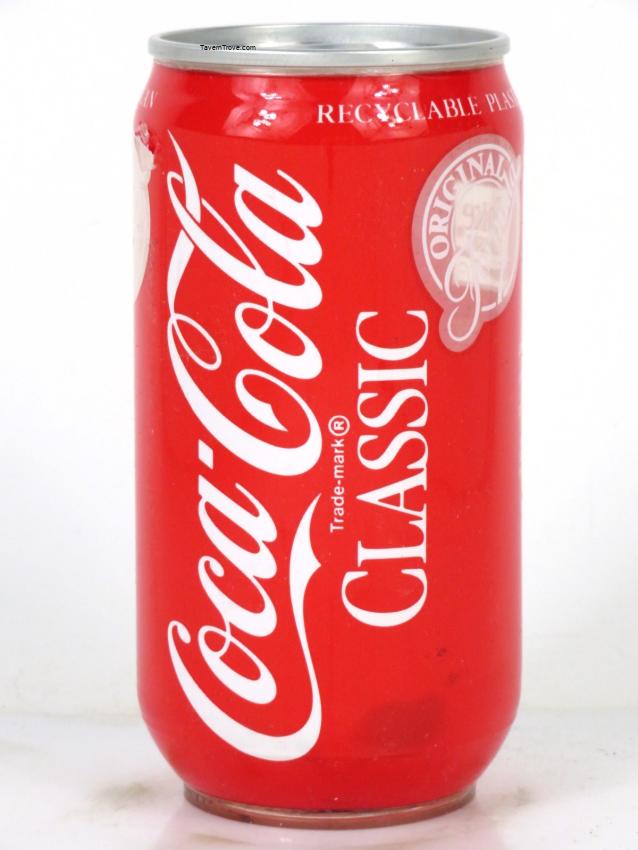 Coca Cola Coke Plastic Test Can Columbus Georgia