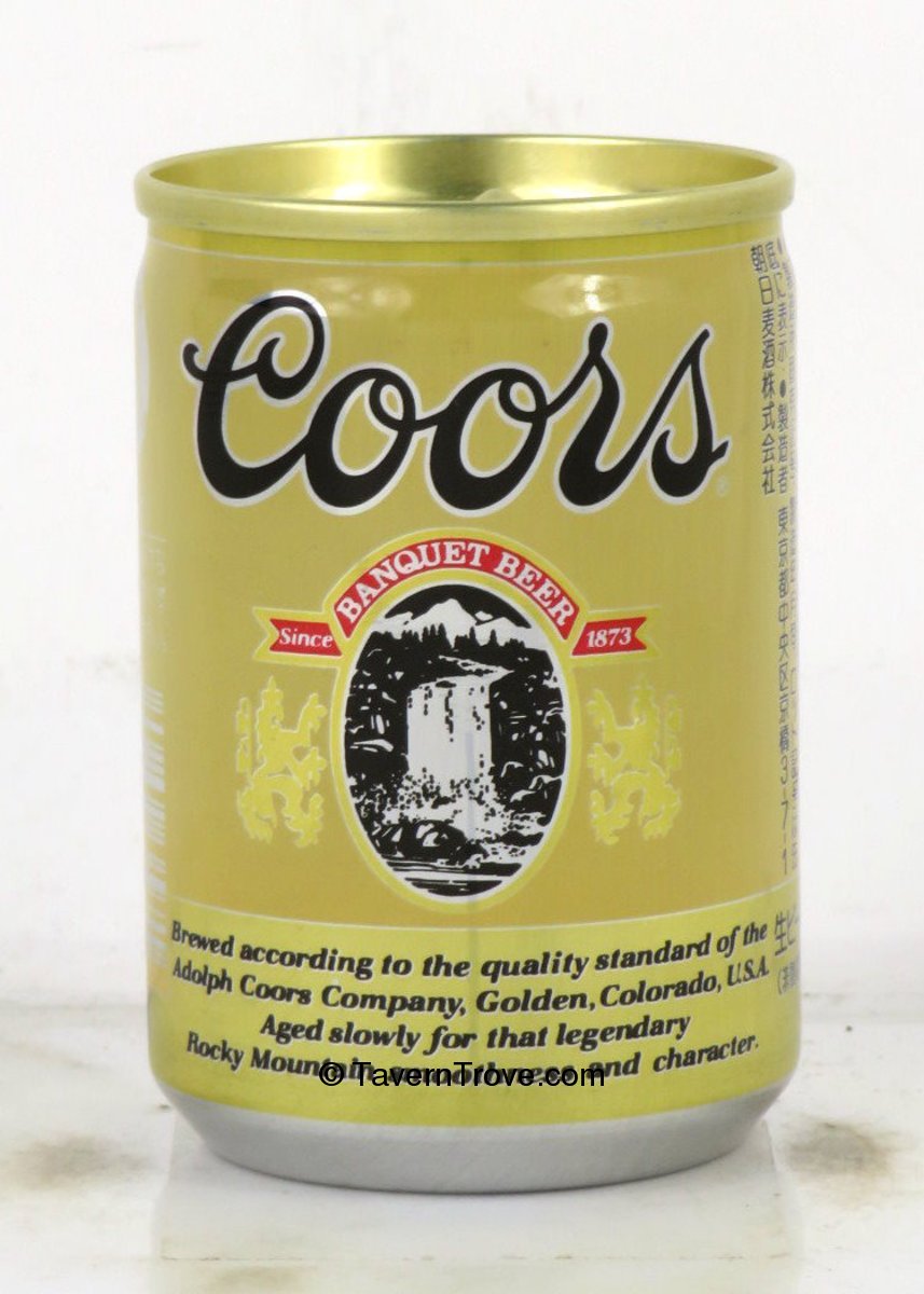 Item 96743 1990 Coors Beer 135ml Japanese Vending Machine Can Full 7
