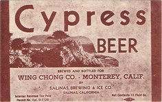 Cypress Beer