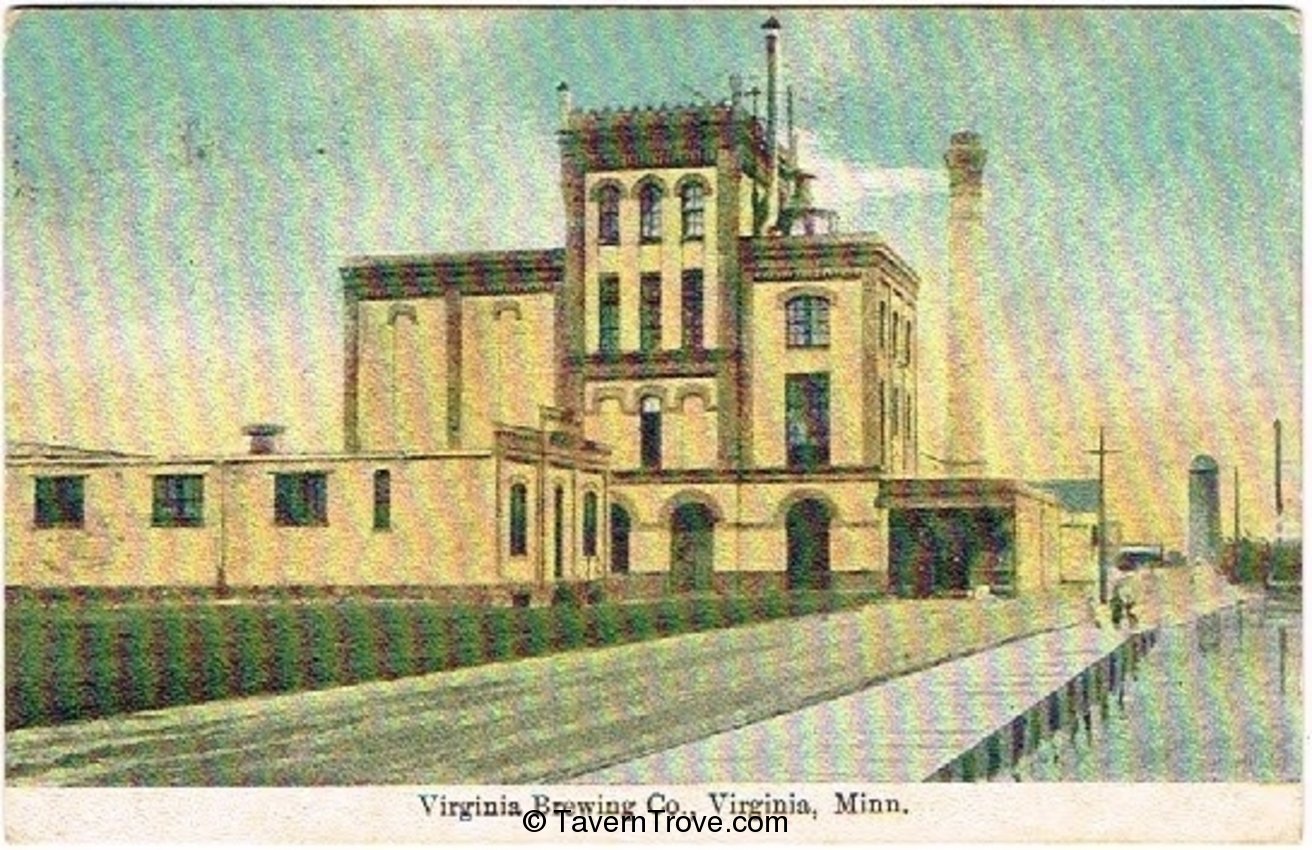 Virginia Brewery Factory Scene