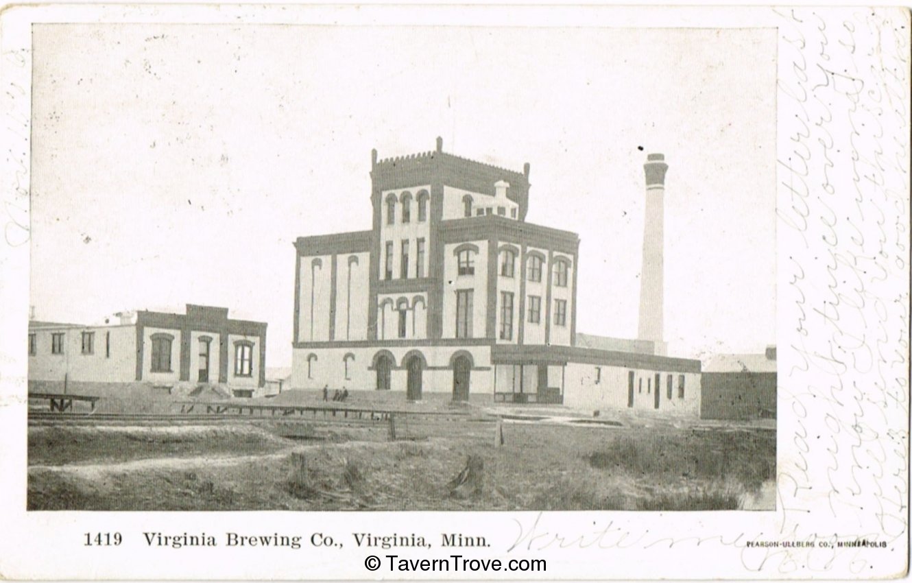 Virginia Brewery Factory Scene