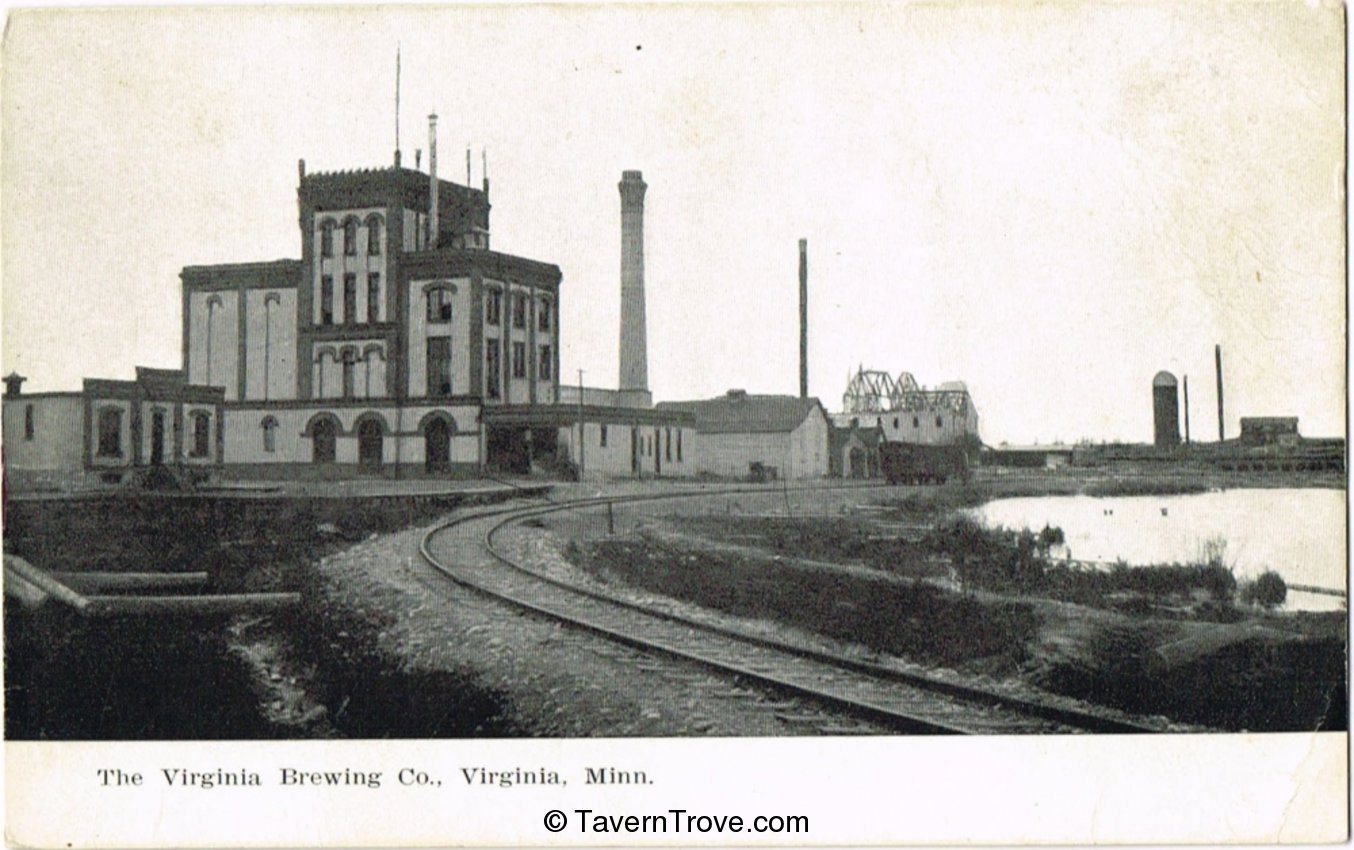Virginia Brewery Factory Scene
