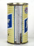 Fisher (Export) Beer mpm