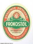 Frokostøl