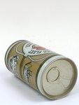 Gateway Clipper Fleet Premium Beer