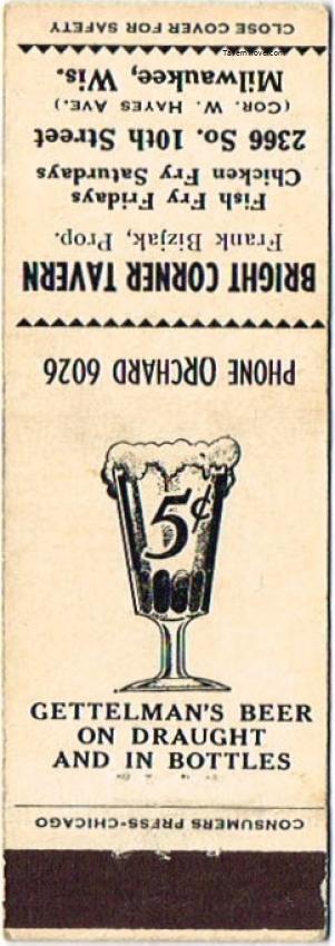 Gettelman's Beer (white)