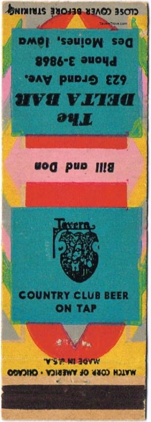 Goetz Country Club Beer