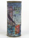 Golden Gate Beer