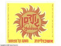 Goldsun Grapefruit Drink