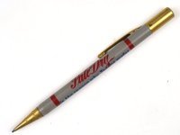 Grand Prize Beer Mechanical Pencil