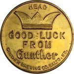 Gunther Beer Token