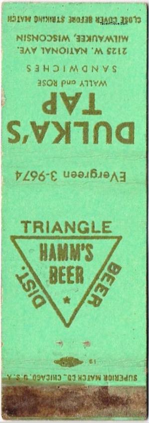 Hamm's Beer