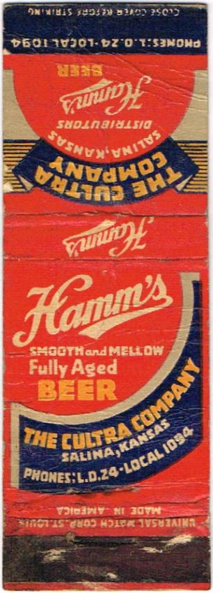Hamm's Beer Dupe