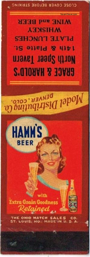 Hamm's Beer Dupe