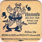 Hamm's Beer