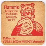 Hamm's Beer