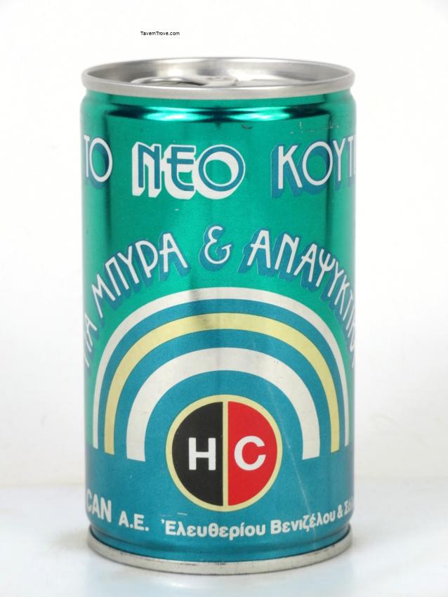 Hellas Can Test Beer & Soda Can