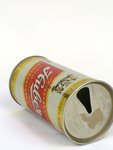 Huber Premium Beer