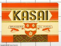 Kasai Biere