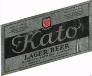 Kato Lager  Beer