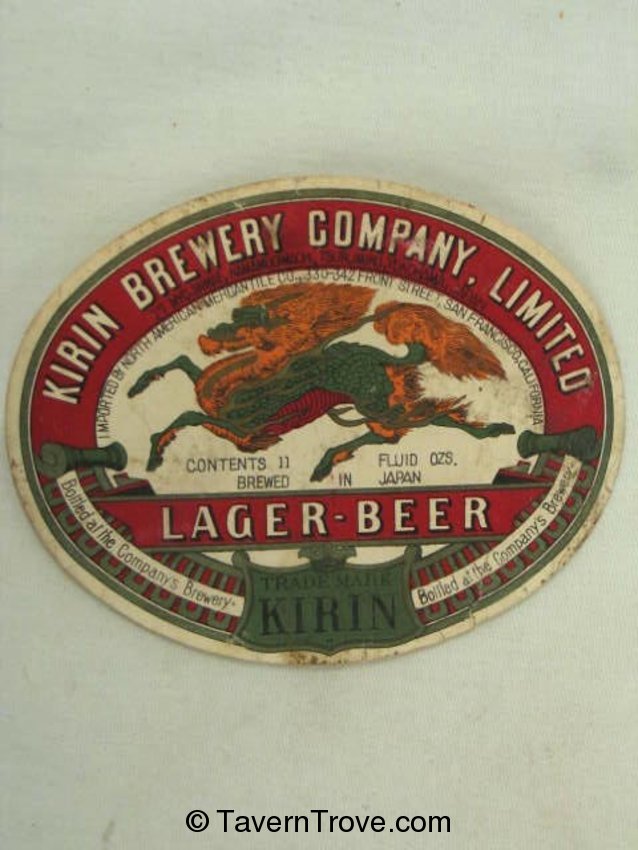 Kirin Lager