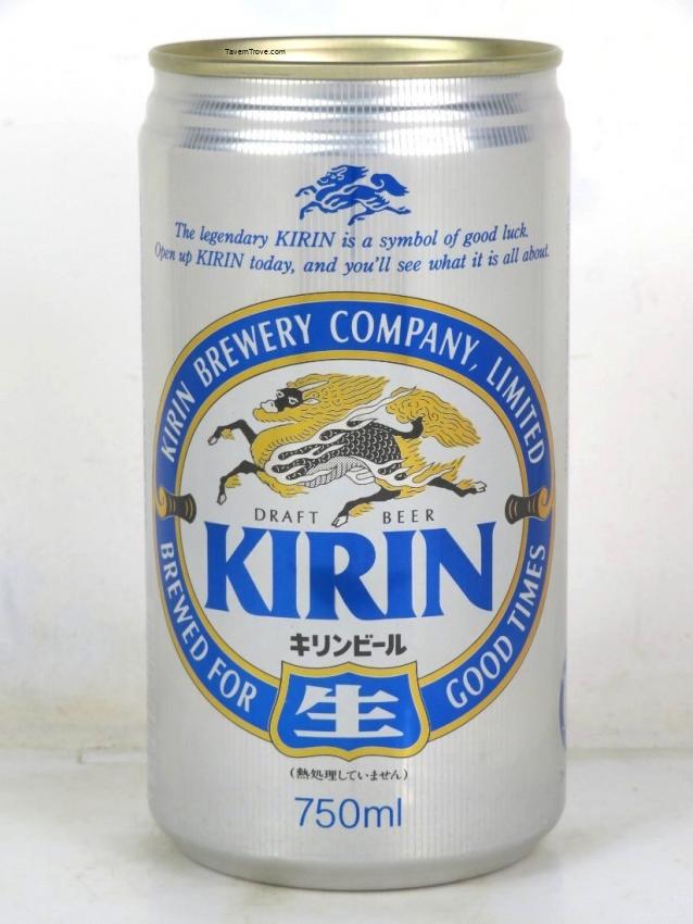 Kirin Draft Beer