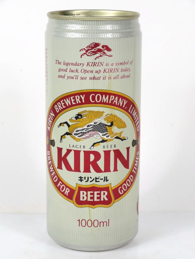 Kirin Lager Beer