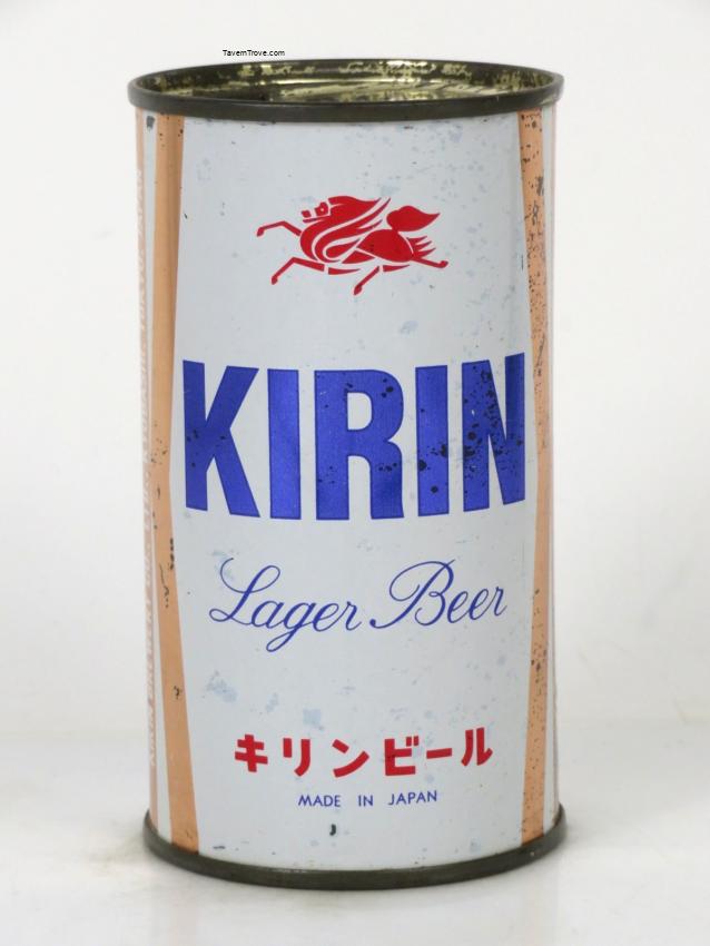 Kirin Lager Beer