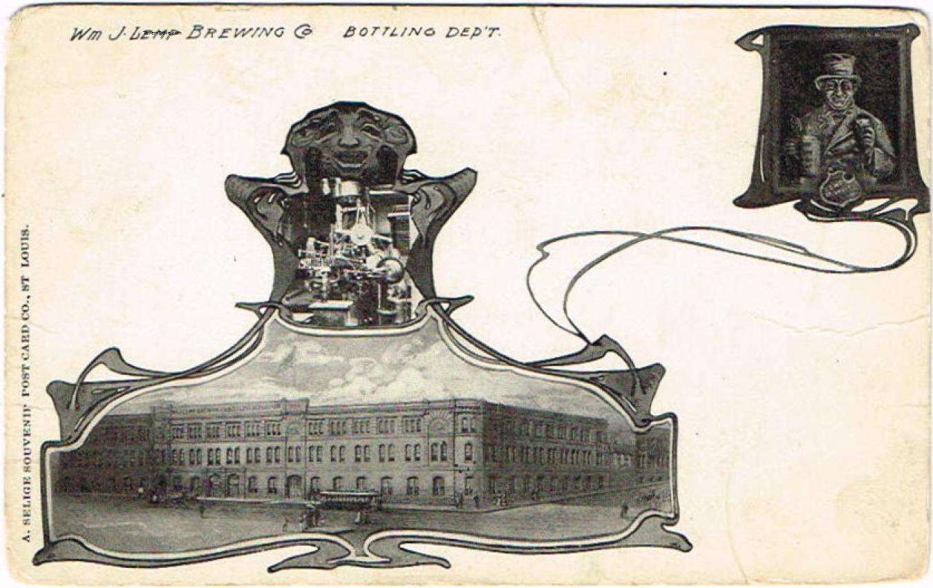 Lemp Brewery 