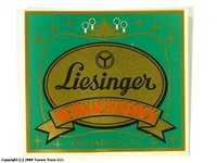 Liesinger Weihnachtsbock