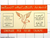 Limonade Pur Sucre Cigogne