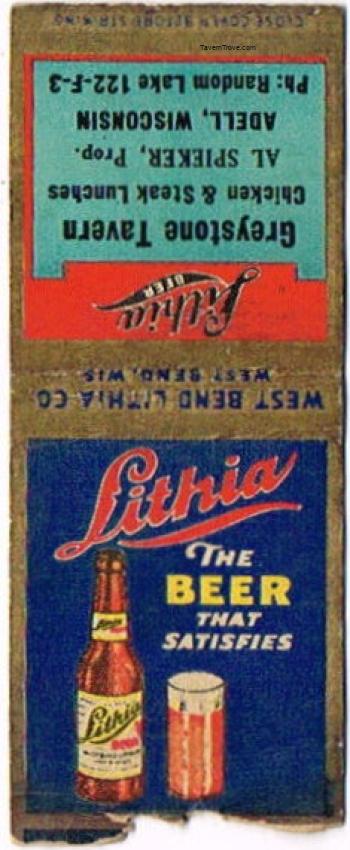 Lithia Beer